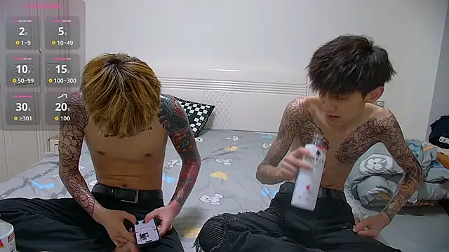 paofu-001 online show from 24, 3, 2026