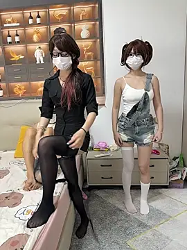 Snapshot of dingding-520 chatting on 7, 6, 2026 dingding-520 online show from 7, 6, 2026