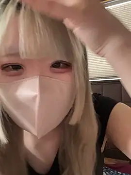 Snapshot of uni_nvqnl2 chatting on 2, 2, 2026 uni nvqnl2 online show from 2, 2, 2026