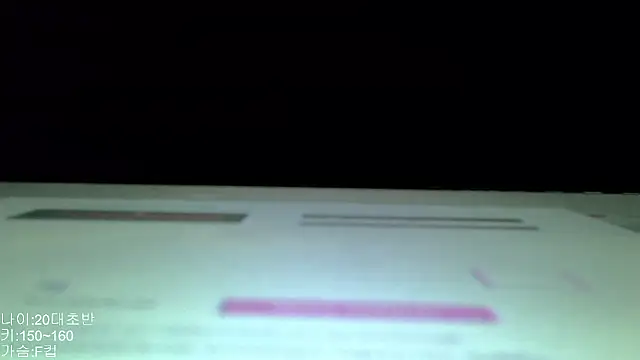 wjddjwjd online show from 2, 3, 2026