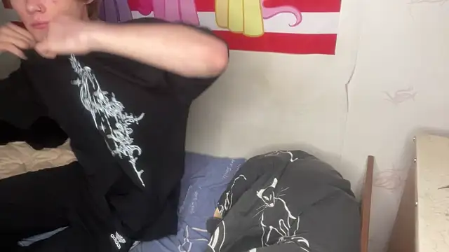 Jeycob ice online show from 29, 3, 2026