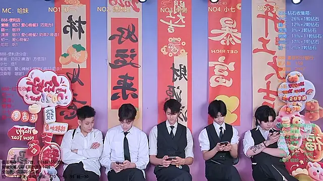 TNT-888 online show from 23, 2, 2026