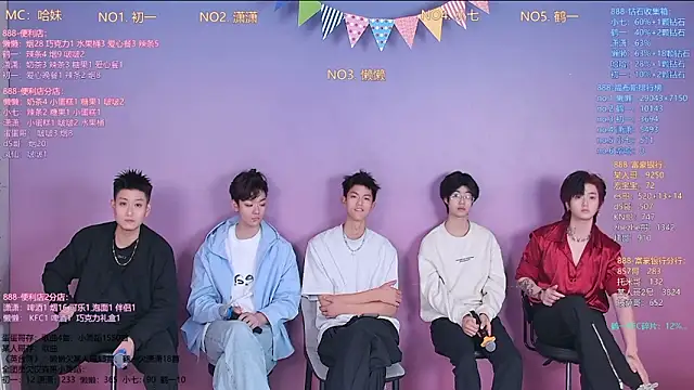 TNT-888 online show from 11, 3, 2026