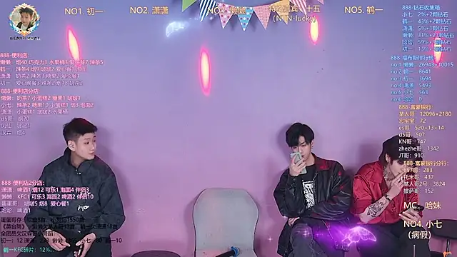 TNT-888 online show from 13, 3, 2026