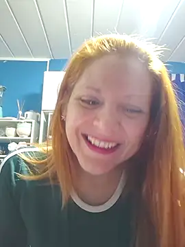 dullsecitalove25 online show from 16, 6, 2026