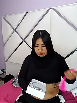 Noa Baker online show from 7, 3, 2026