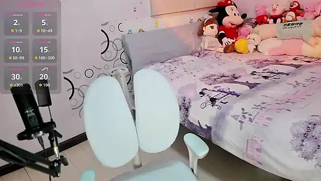 baozi-DDET online show from 17, 3, 2026