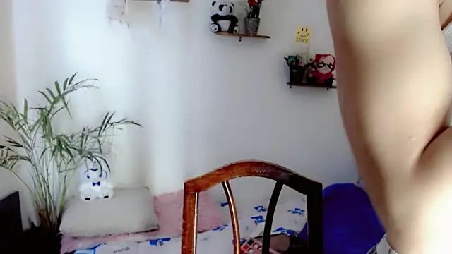 NathalialLooes online show from 25, 6, 2026