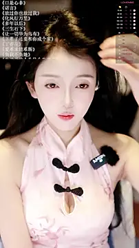 xiaomoli928 online show from 17, 5, 2026