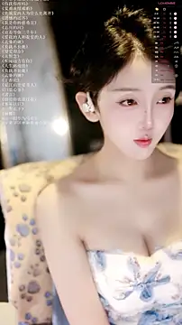 xiaomoli928 online show from 2, 6, 2026