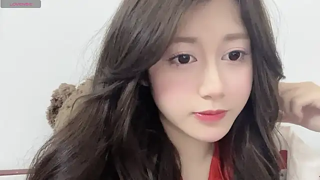 BaekKun online show from 5, 2, 2026