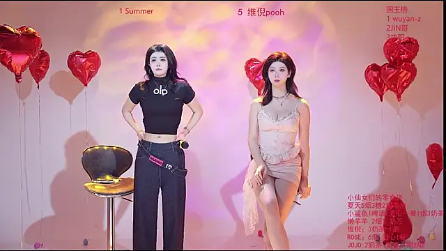 onlylove-007 online show from 25, 2, 2026