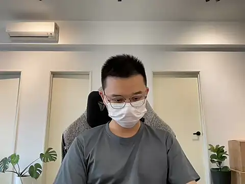 bigdomdomsss online show from 1, 2, 2026