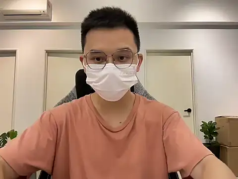 bigdomdomsss online show from 5, 2, 2026