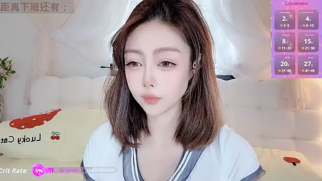 Lissie-666 online show from 22, 3, 2026