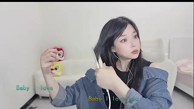 Yumi yuni online show from 21, 3, 2026