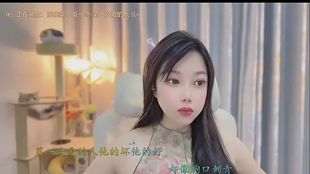 Yumi yuni online show from 31, 5, 2026