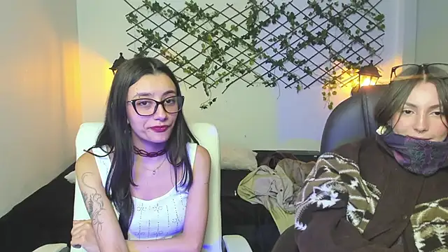 nana  rousse online show from 25, 3, 2026