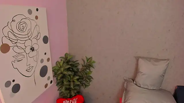 lil miia online show from 1, 5, 2026