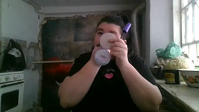 Nata 004 online show from 12, 2, 2026