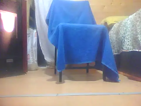 Luanatrav1 online show from 11, 2, 2026