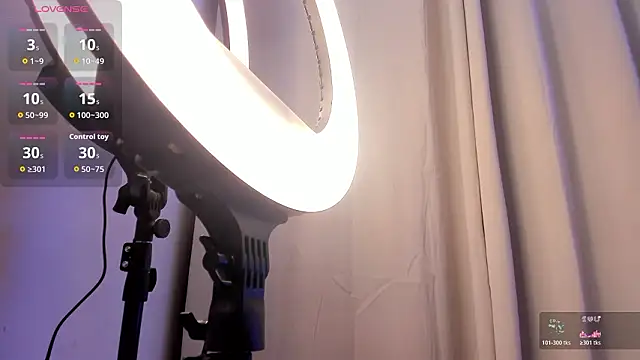 Lucia velez online show from 18, 2, 2026