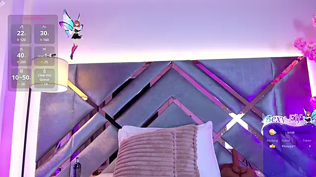 EmmaLovve online show from 21, 6, 2026