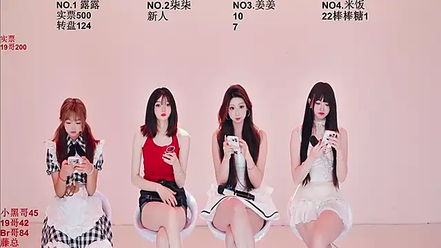 CC-0606 online show from 7, 2, 2026