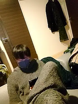 nagi000 go online show from 2, 3, 2026