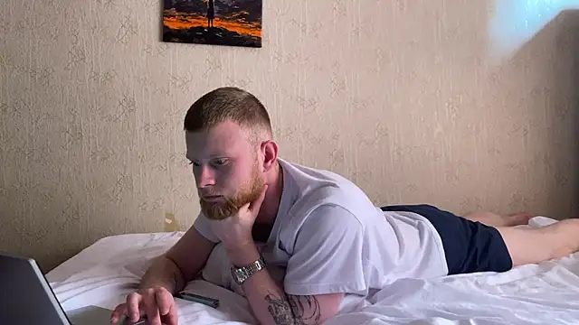 Snapshot of Adam_ice chatting on 1, 4, 2026 Adam ice online show from 1, 4, 2026