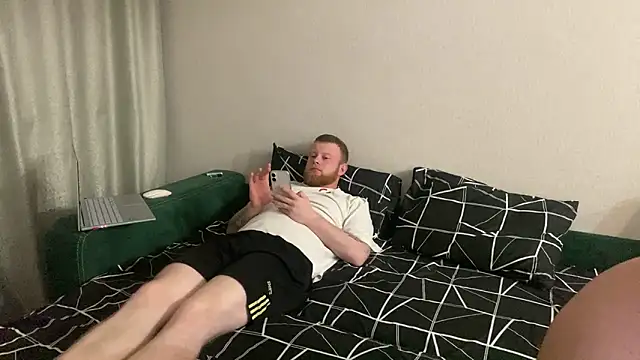 Adam ice online show from 14, 5, 2026