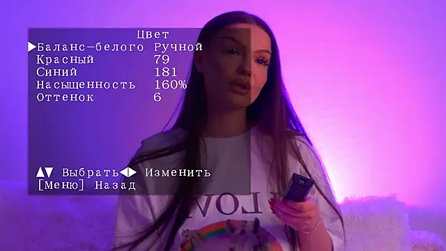 AlexaBright  online show from 13, 3, 2026