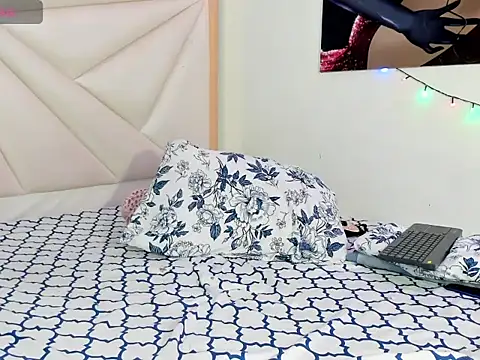 Snapshot of ale-noah chatting on 1, 3, 2026 ale-noah online show from 1, 3, 2026