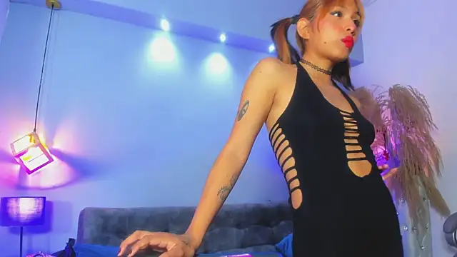 Wildkiitty online show from 6, 5, 2026