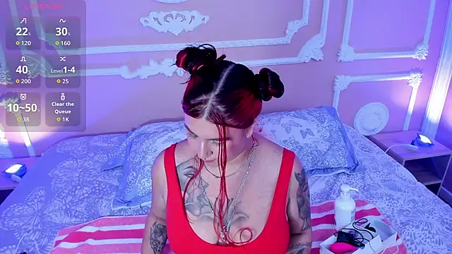 Snapshot of SusiWild chatting on 24, 2, 2026 SusiWild online show from 24, 2, 2026