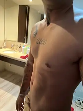 SebastianRuizBebe online show from 6, 3, 2026