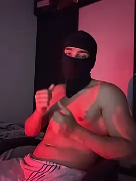 UrSecretBoy online show from 6, 2, 2026