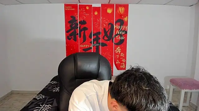 Snapshot of Wesleey-Boy chatting on 21, 3, 2026 Wesleey-Boy online show from 21, 3, 2026