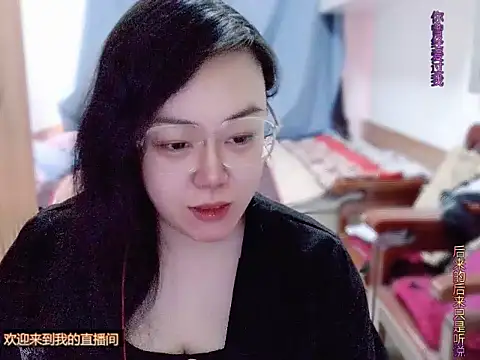 yingying1222 online show from 12, 3, 2026