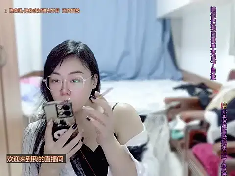 yingying1222 online show from 30, 3, 2026