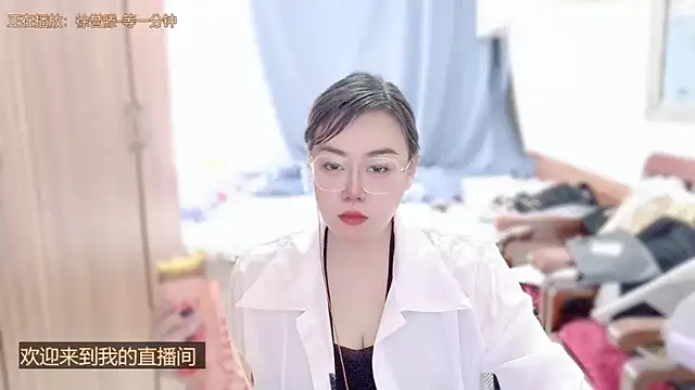 yingying1222 online show from 31, 3, 2026