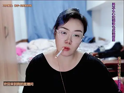 Snapshot of yingying1222 chatting on 1, 6, 2026 yingying1222 online show from 1, 6, 2026