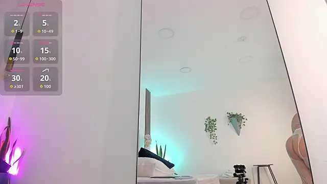 galilea marquez  online show from 12, 5, 2026
