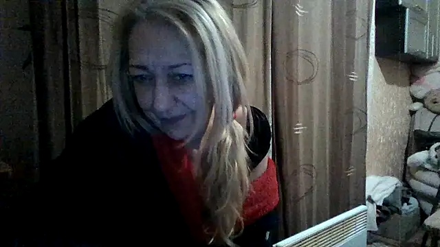 Snapshot of Yurkish chatting on 25, 2, 2026 Yurkish online show from 25, 2, 2026