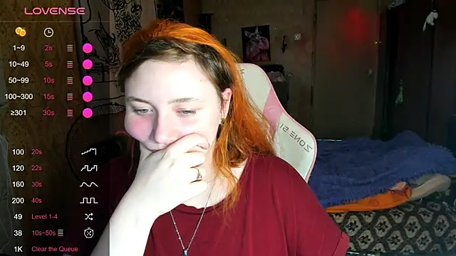 shamy lily online show from 12, 5, 2026