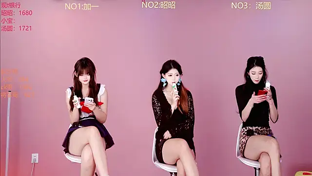 A-lucky-001 online show from 10, 3, 2026