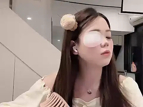 Niannian-001 online show from 7, 2, 2026