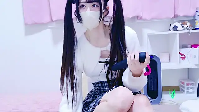 RIRI nyan online show from 7, 2, 2026