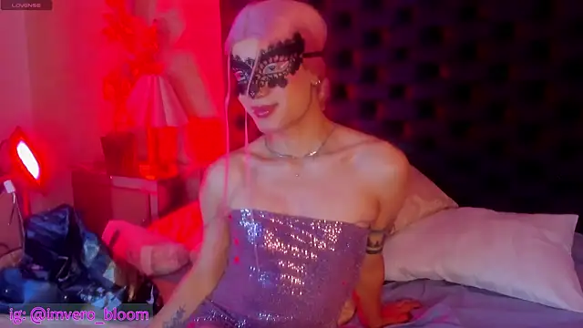 Snapshot of VeronikaBloom_ chatting on 25, 3, 2026 VeronikaBloom online show from 25, 3, 2026