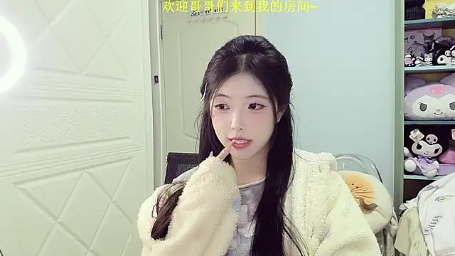 Lucky-Jiner online show from 20, 3, 2026